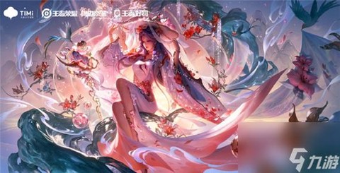 映客如何直播王者荣耀