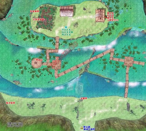 仙剑奇侠传4怎么存档[图2]