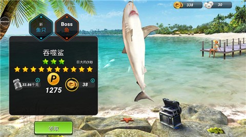 钓鱼大对决[图5]