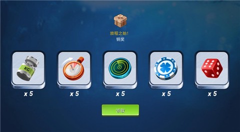 钓鱼大对决[图6]