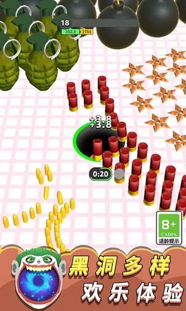 黑洞囤积大师图2