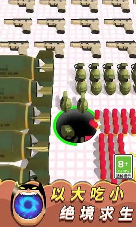 黑洞囤积大师图3