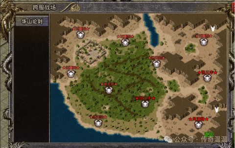 传奇卧龙山庄怎么走[图1]