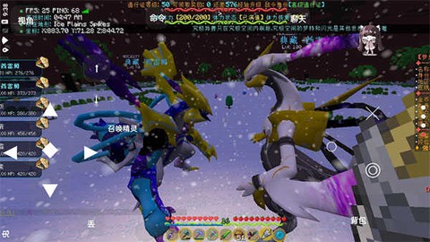 我的世界宝可梦等价生存4.0[图1]