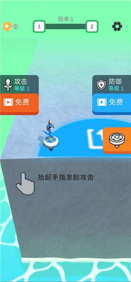 魔幻陀螺大乱斗[图2]