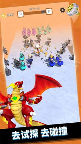 魔幻陀螺大乱斗图2