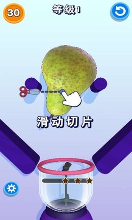 我切水果贼6图1