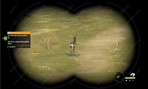 动物狩猎模拟[图1]