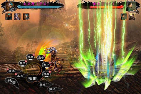 单挑三国志online图1