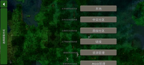 生存战争盒子[图7]