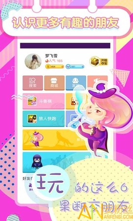 快玩小游戏吧[图1]