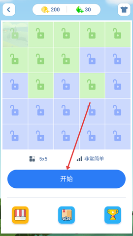 日式逻辑拼图[图1]