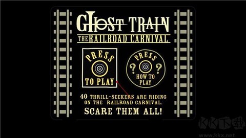 闹鬼的房子[图3]