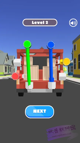 绑好安全带[图2]