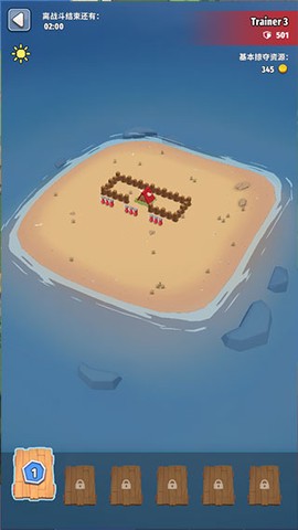 岛屿战争3D[图1]