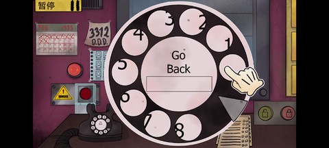 他不是我的邻居[图6]