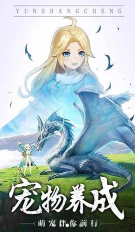 勇者不想去冒险图3