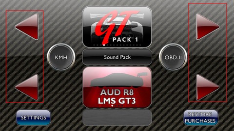 发动机模拟器[图1]