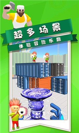 全民枪战行动图2