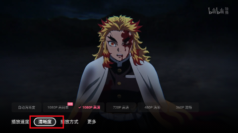 云视听小电视[图2]