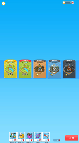 像素岛求生[图1]