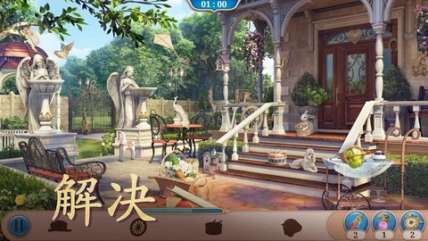 探寻者记：迷城奇案图2