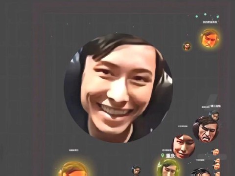 球球大作战笑脸怎么弄[图2]