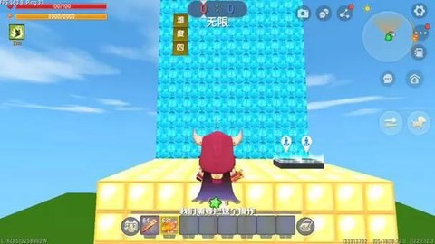 迷你世界怎么2段跳