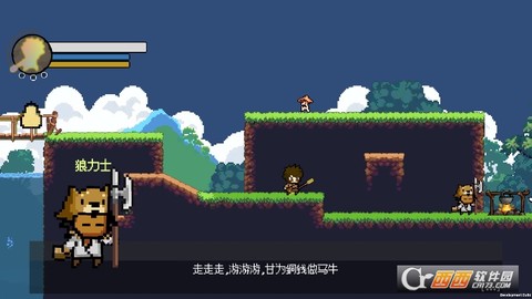 横版像素黑神话悟空[图4]