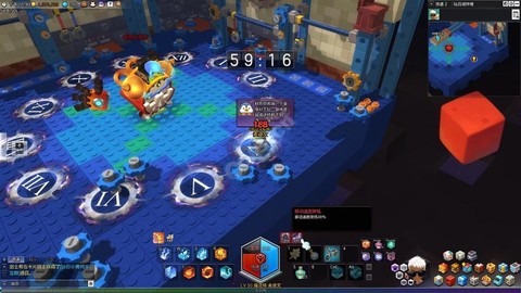 冒险岛2月光城怎么打[图2]