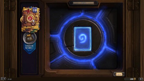 炉石传说金币买什么包