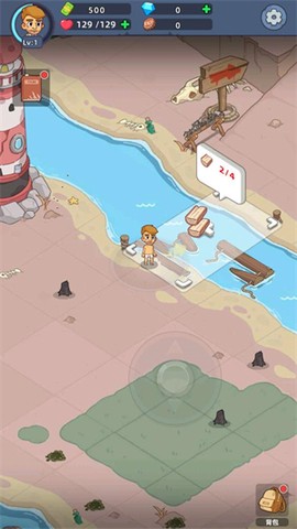 迷你生存僵尸大战国际服图2