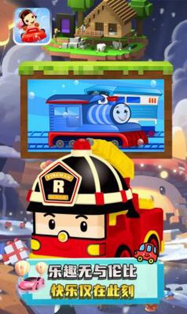 索克卡丁车[图2]