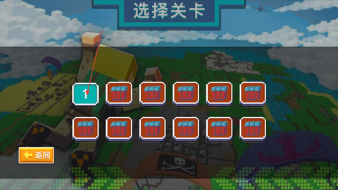 像素城市大乱斗[图3]