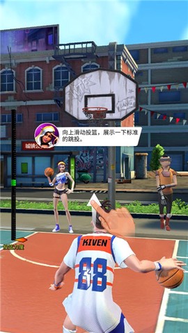 我篮球投的贼6[图3]