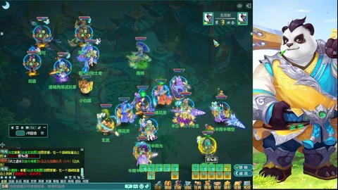 神武三界威望怎么刷[图1]