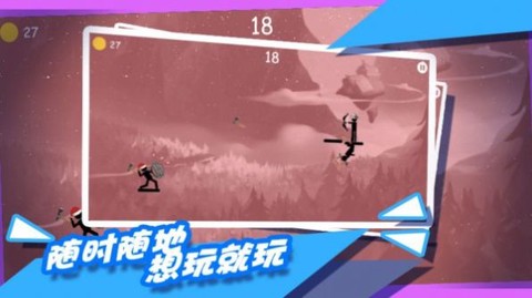 都市拥挤火柴人[图2]