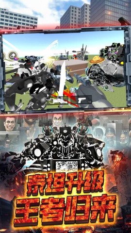 枪战精英求生[图1]