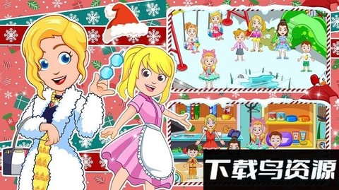 雪地城市模拟器图1