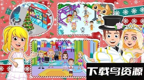 雪地城市模拟器图2