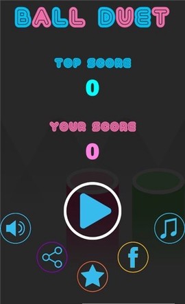 欢乐球球跳一跳图2