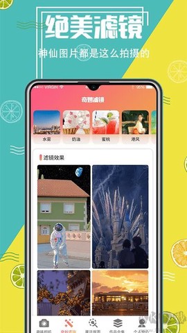 AI抠图精灵[图2]