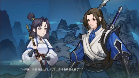 我的修行世界[图4]