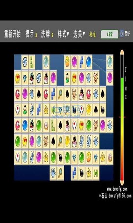 石头连连看[图2]