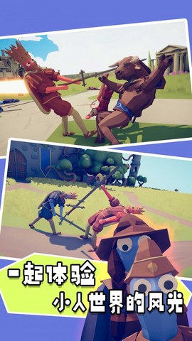 王牌文明战争[图1]