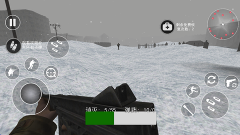 史诗战地模拟器[图3]