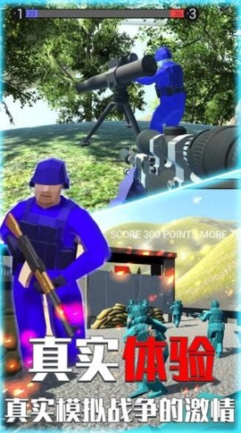 枪战吃鸡朋克世界图3