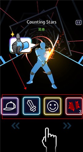 节奏宝剑官方正版[图2]