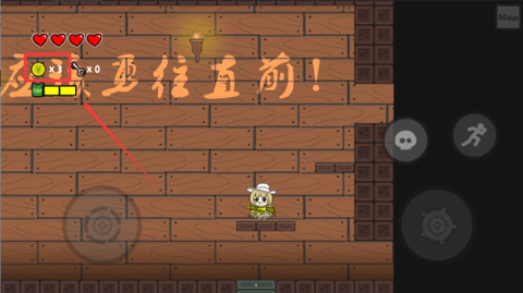 咸鱼侠大战b宫怪[图4]