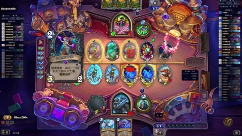 炉石传说怎么进美服